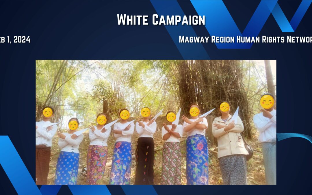 Conducting White Campaign